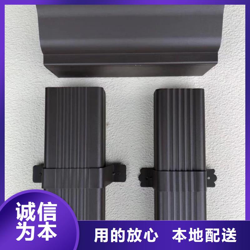 成品天溝定金鎖價