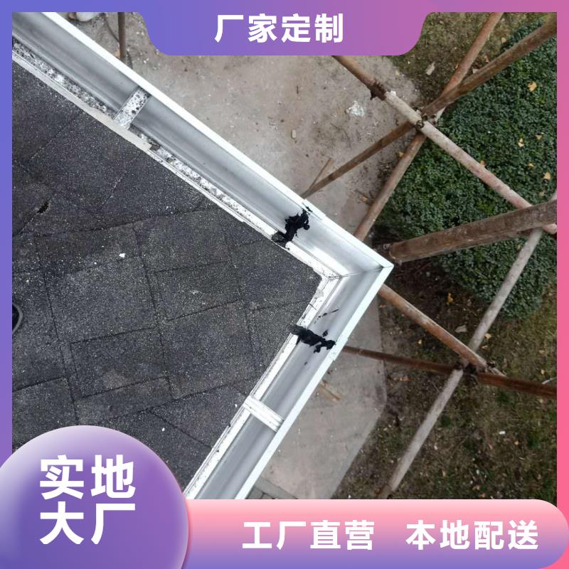 无缝落水槽种类齐全