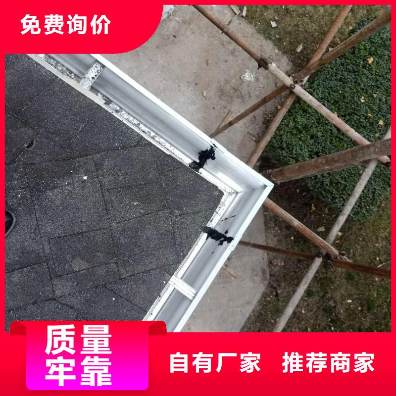 成品天溝_外墻排水管真正的源頭廠家