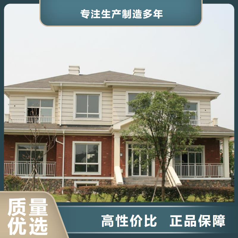  成品天溝市場(chǎng)行情