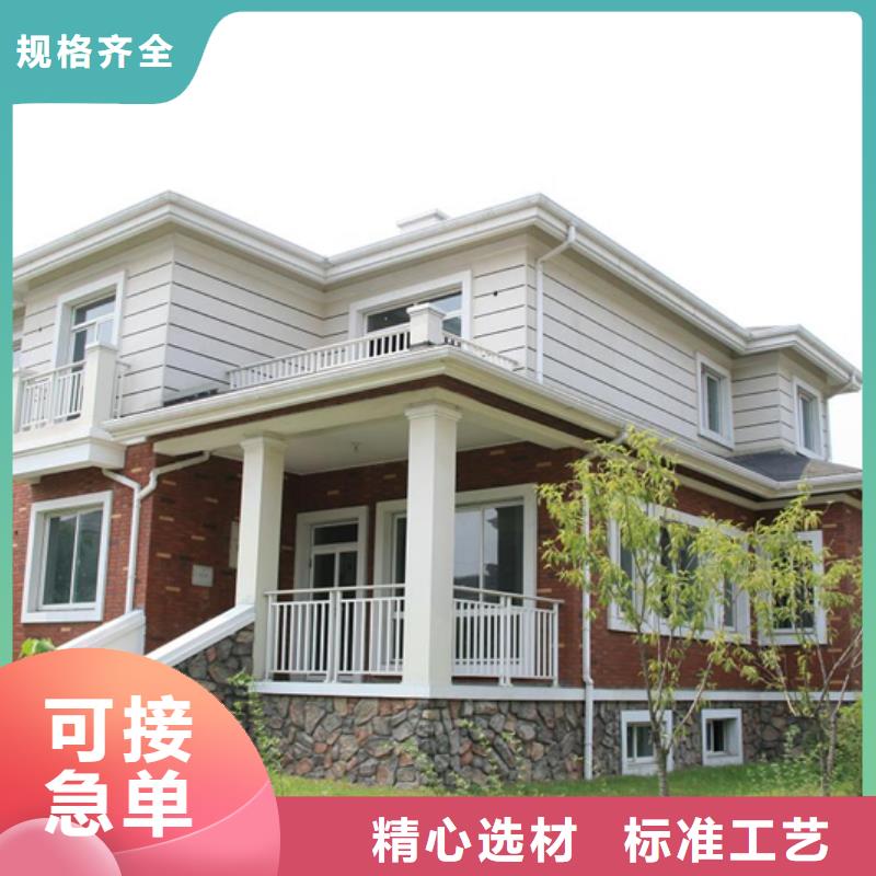 成品天溝品質(zhì)商家