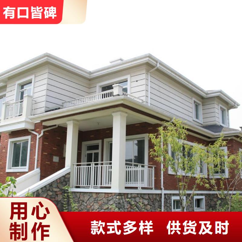 成品天溝彩鋁檐溝拒絕偽劣產(chǎn)品