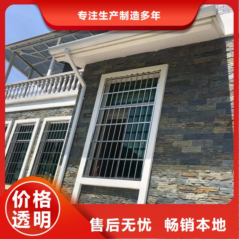 成品天溝,水泥天溝以質(zhì)量求生存