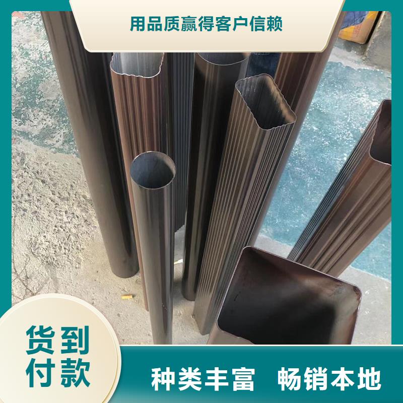 成品天溝免費(fèi)安裝