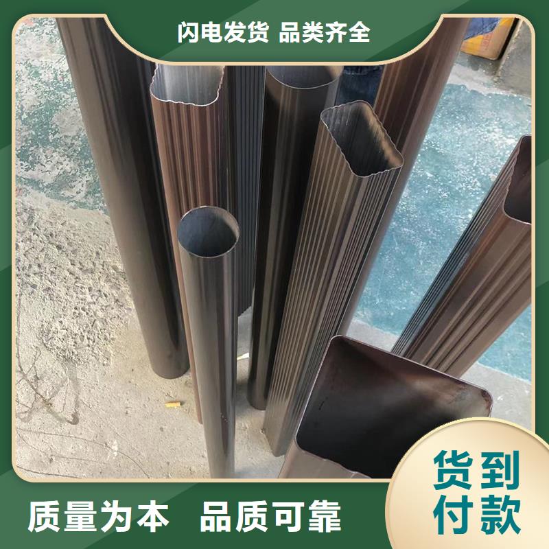 無(wú)縫檐溝發(fā)貨及時(shí)