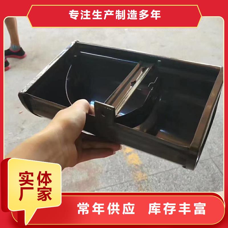 无缝檐沟在线咨询