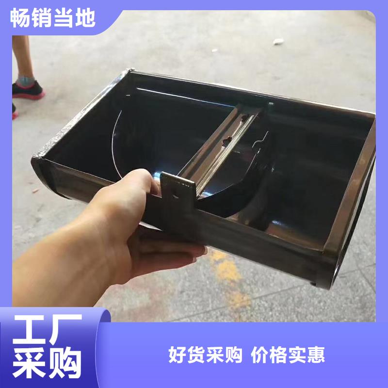成品天溝輕鋼結(jié)構(gòu)別墅屋檐廠家實力雄厚