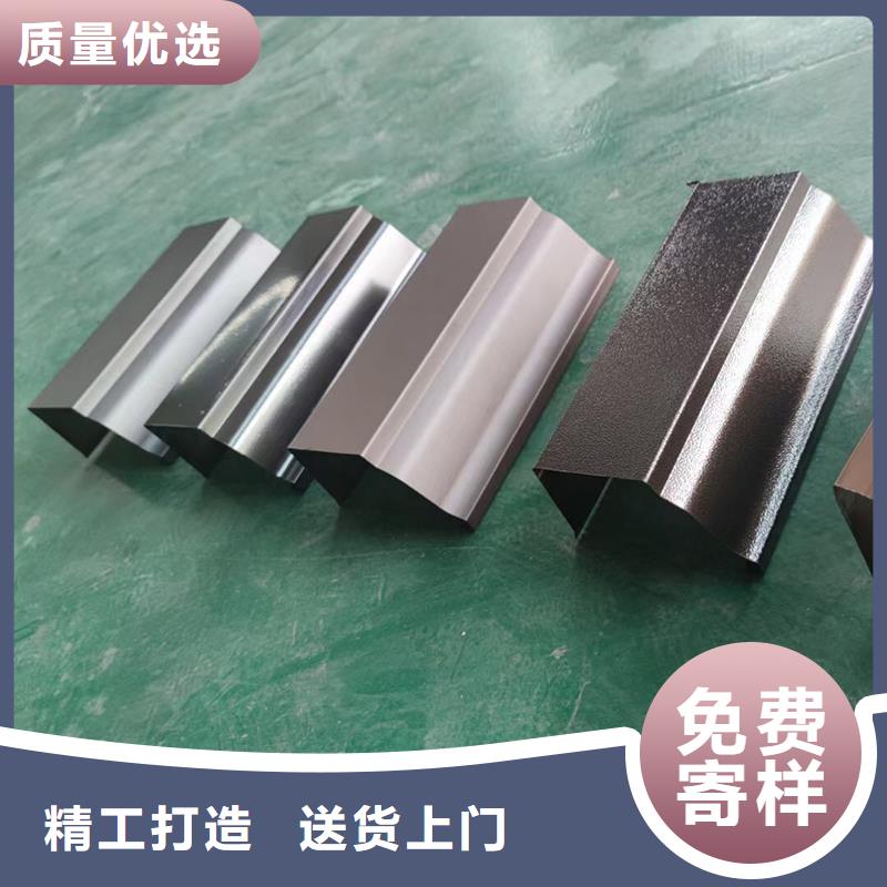 成品天溝免費詢價
