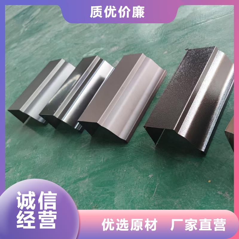 成品天溝_雨水槽自有生產(chǎn)工廠