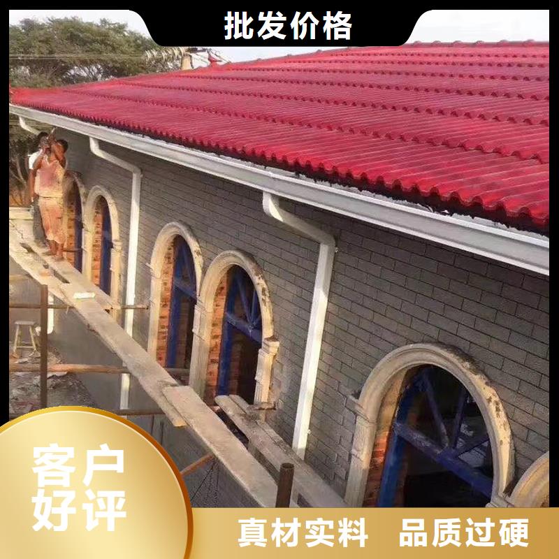 成品天溝好貨直供