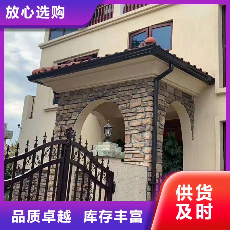 成品天溝為您精心挑選