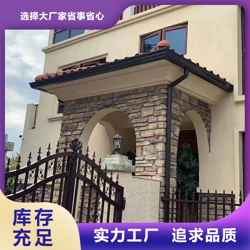 成品天溝工廠直營(yíng)