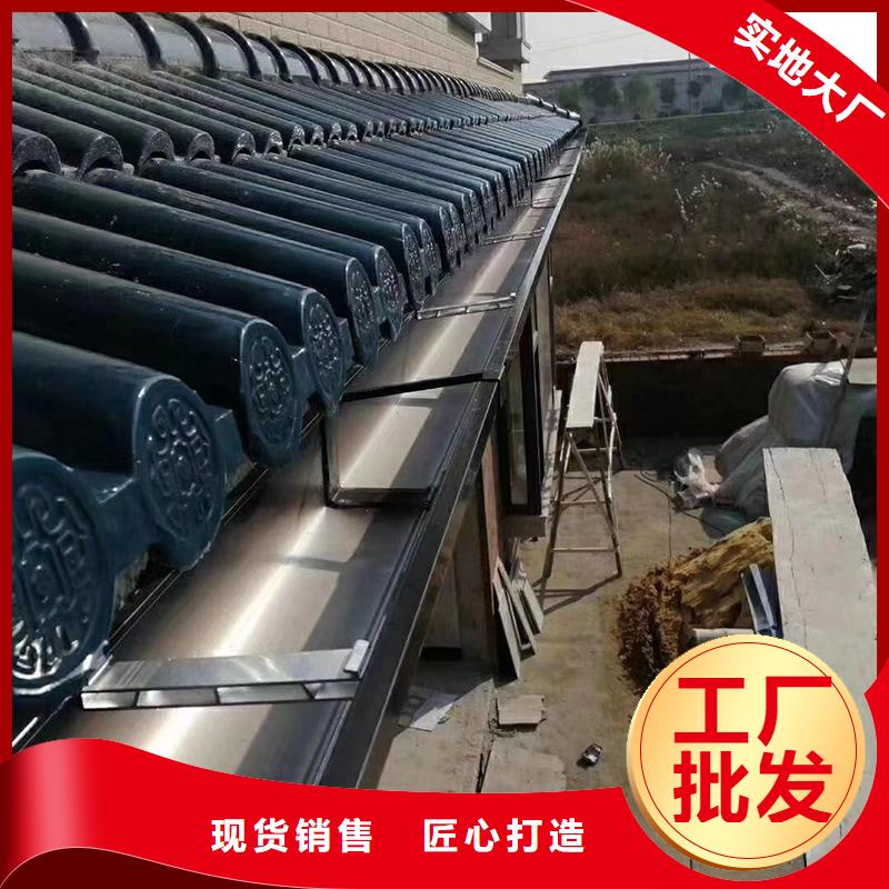 成品天溝隨到隨提