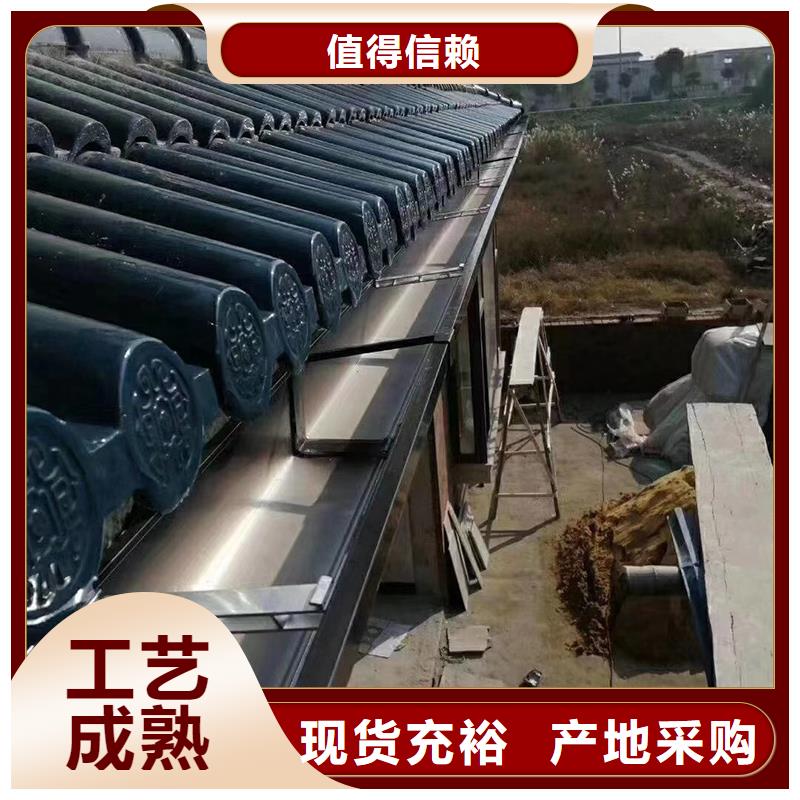 【成品天溝檐溝落水系統(tǒng)按需定制】