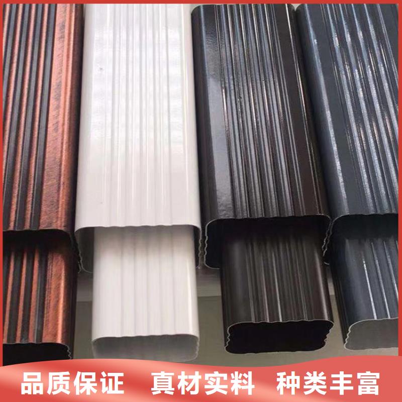 直轄成品天溝鋁合金檐溝配件經(jīng)銷商