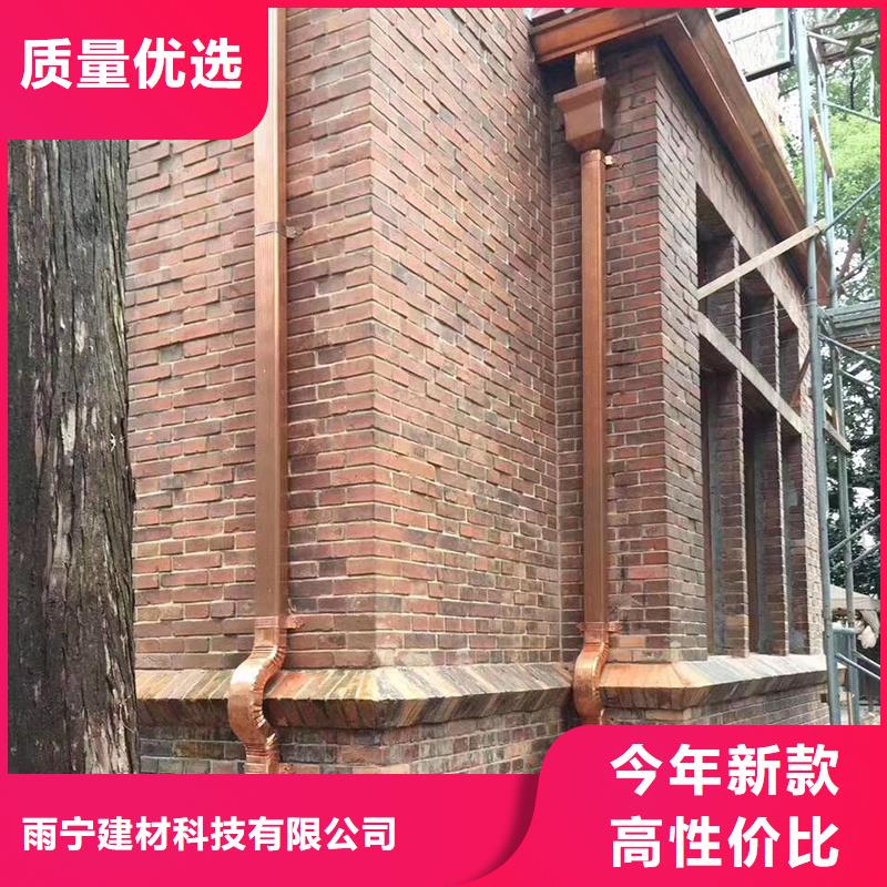 成品天溝用心做好細節(jié)