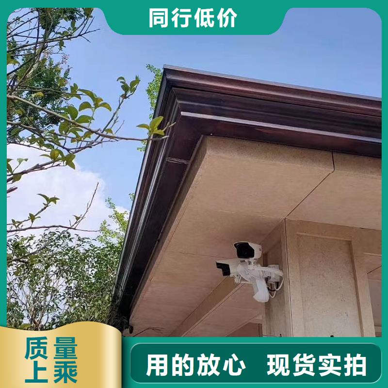 成品無縫天溝在線咨詢