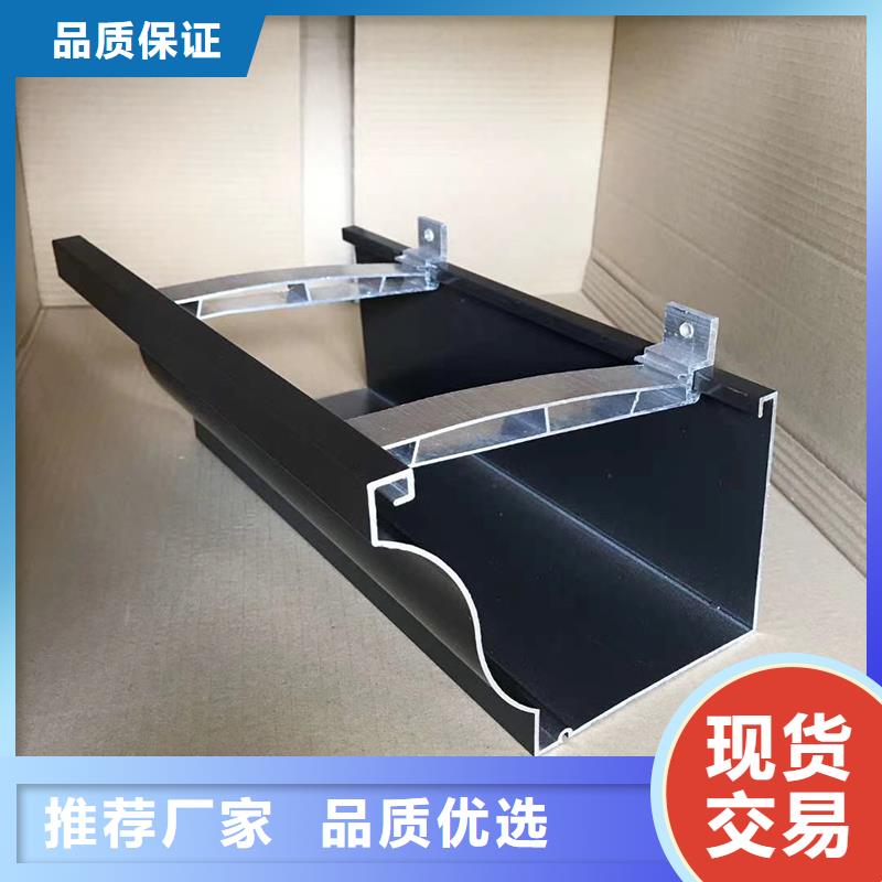 成品天溝誠信經(jīng)營