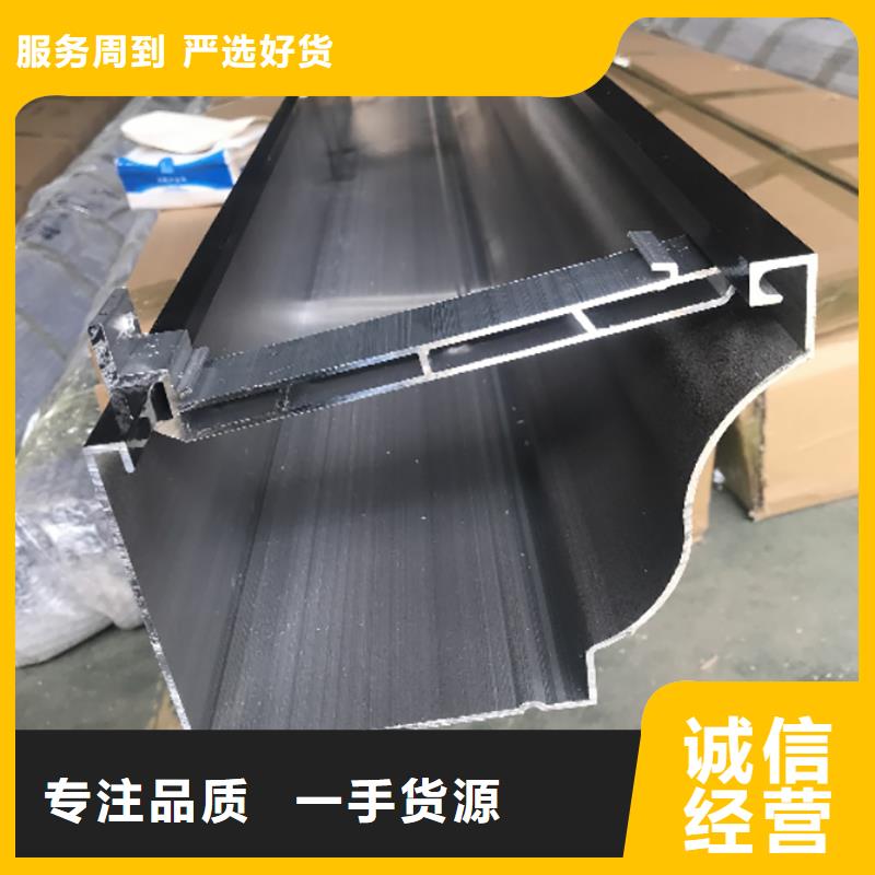 鋁合金成品天溝歡迎電詢