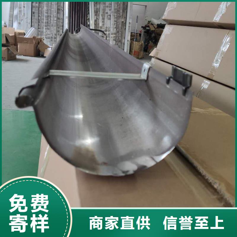 成品天溝廠家直銷放心