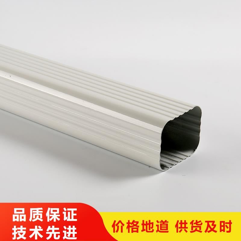 成品天溝老客戶鐘愛