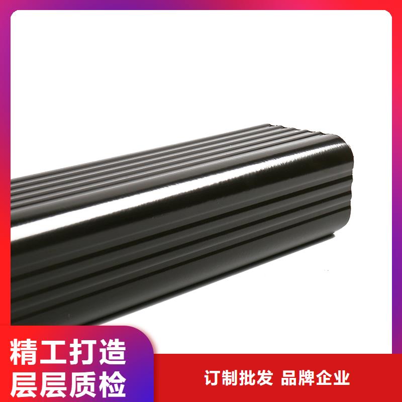 成品天溝真材實料誠信經(jīng)營