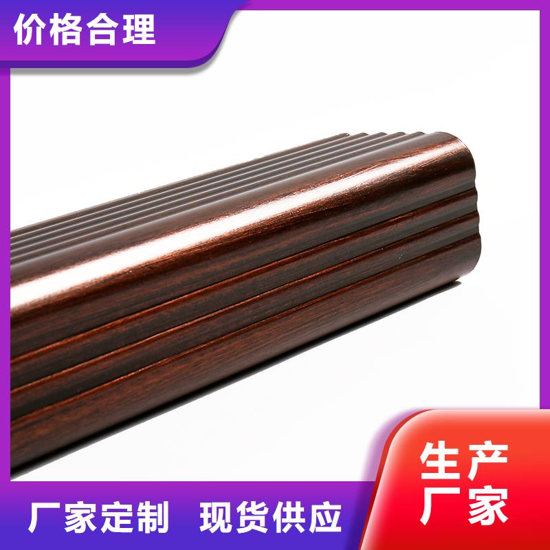 成品天溝實(shí)力派廠家