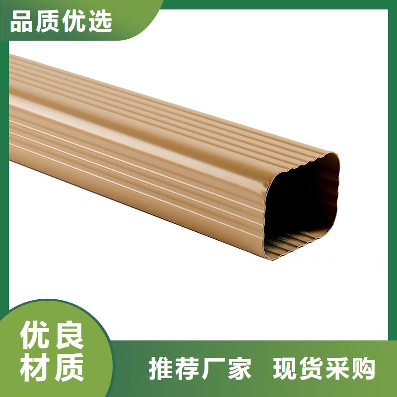 成品天溝供貨及時(shí)