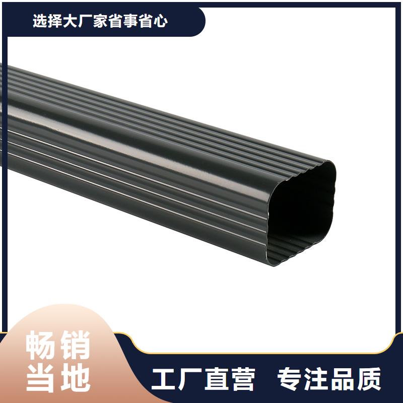成品天溝K型天溝品質(zhì)保證實(shí)力見證
