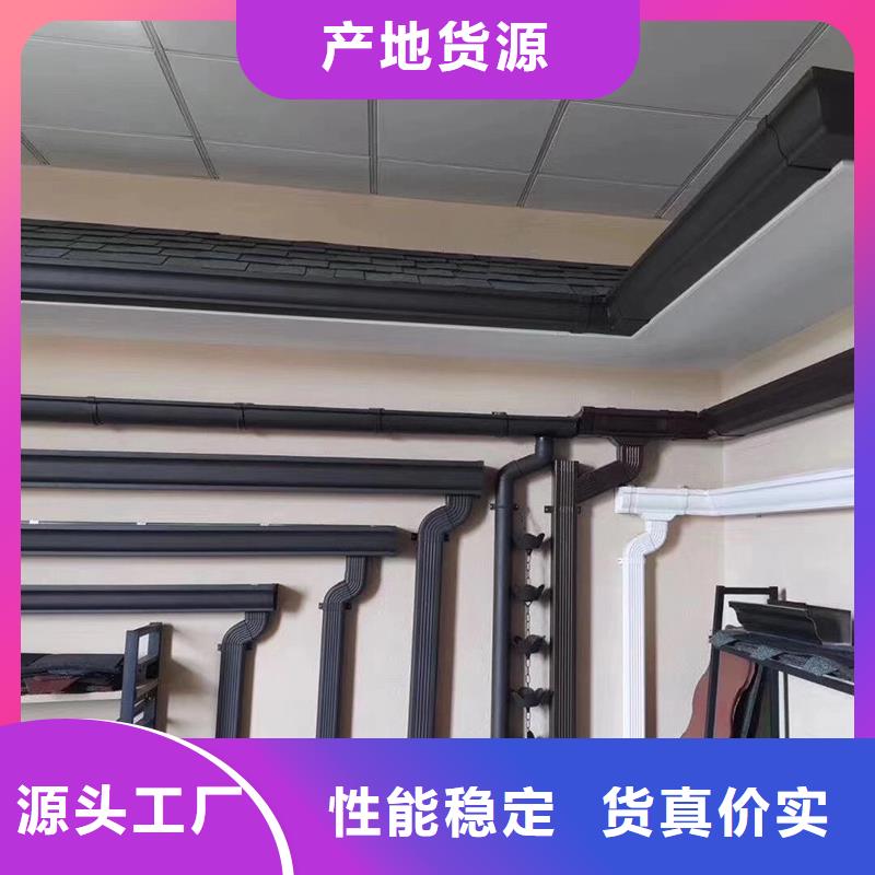 成品天溝一致好評產(chǎn)品