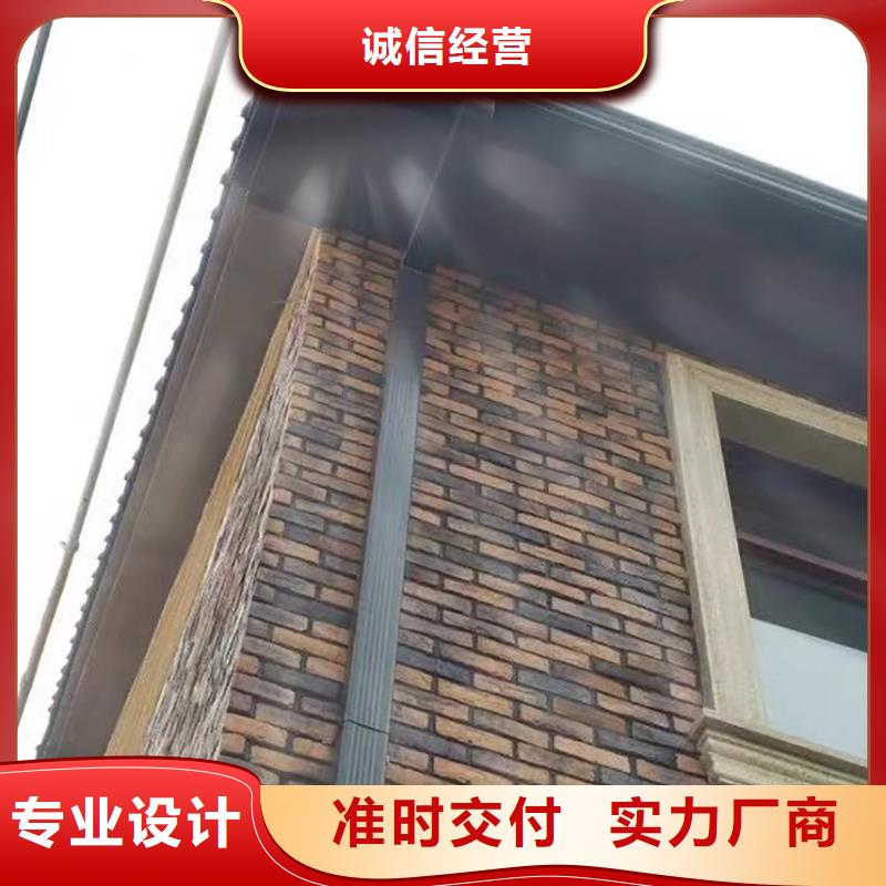 成品天溝暢銷本地