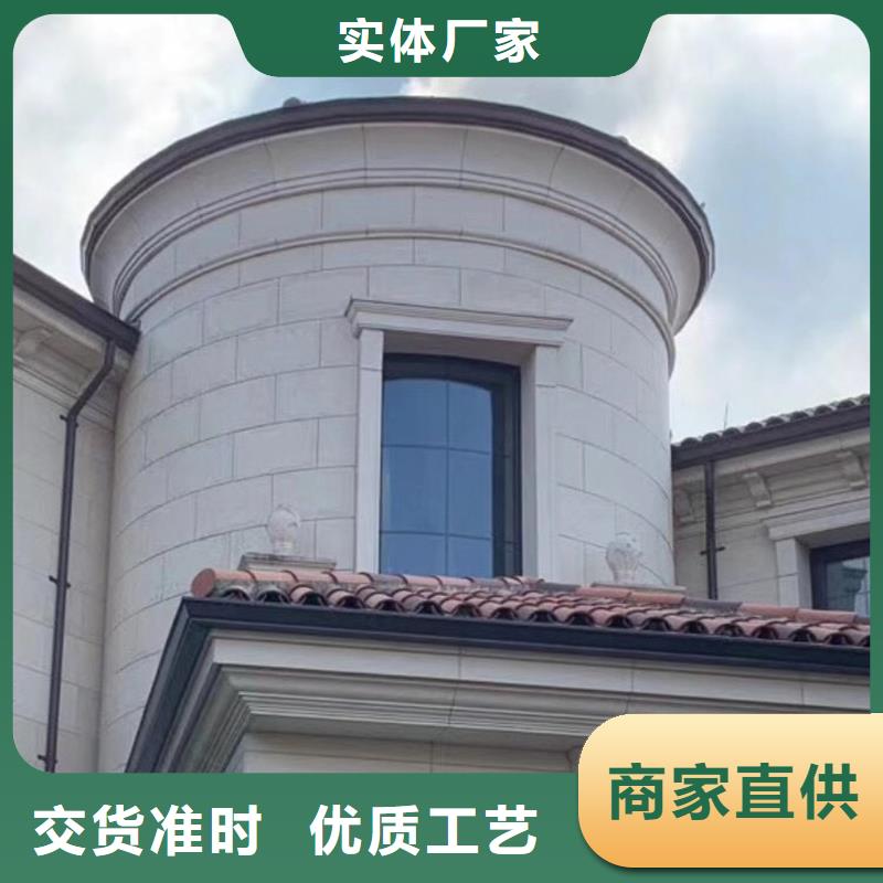 成品天溝6寸金屬雨水槽值得信賴(lài)