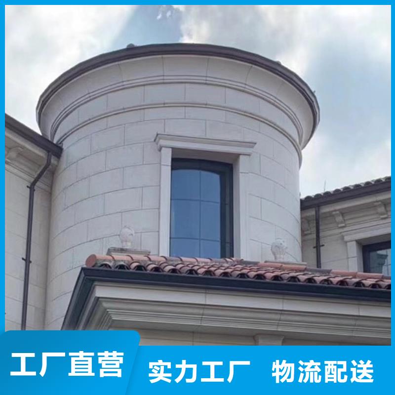天溝管材在線咨詢