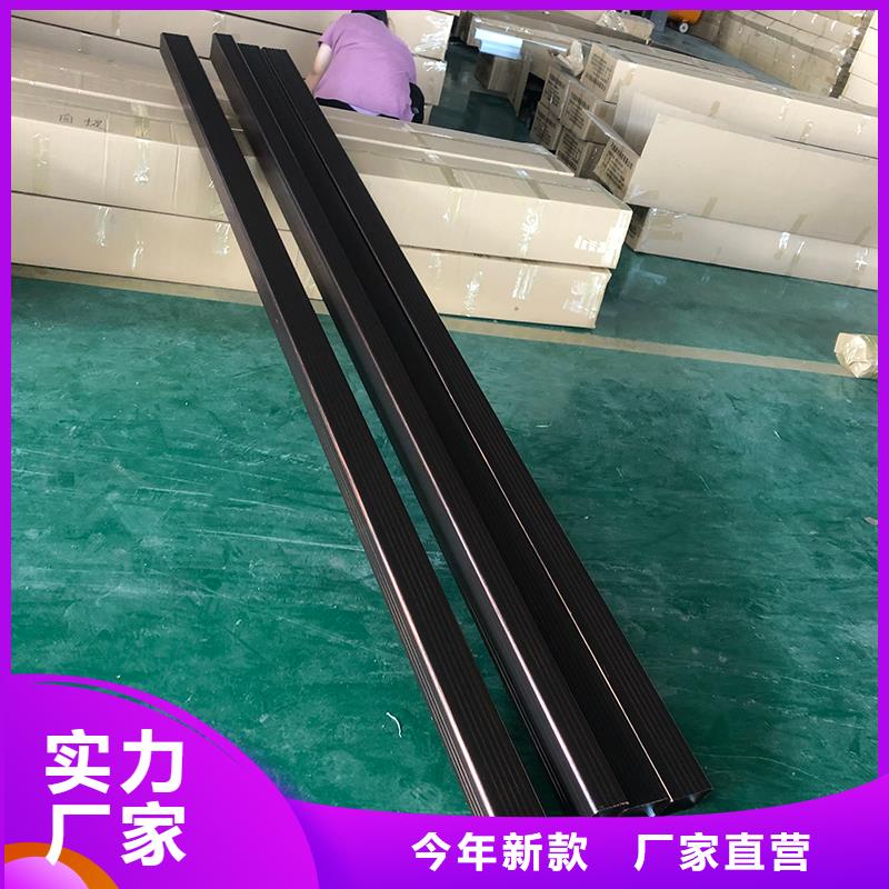 成品天溝現(xiàn)貨充裕
