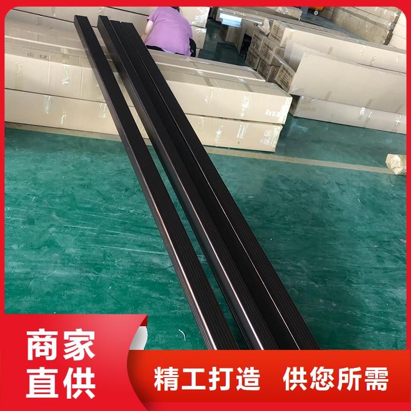 鋁合金檐槽支持定制
