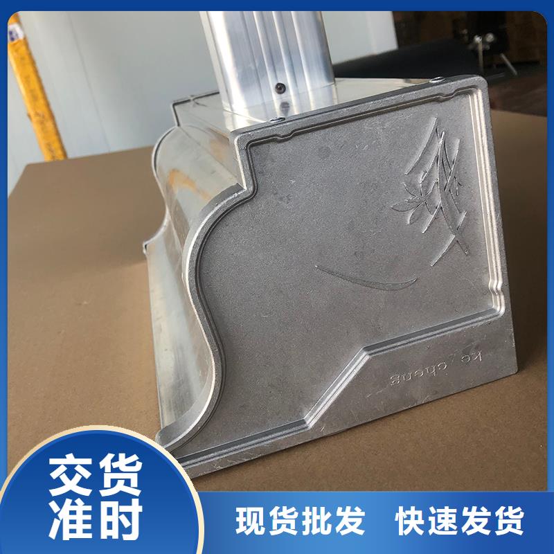 成品天溝,天溝板常年出售