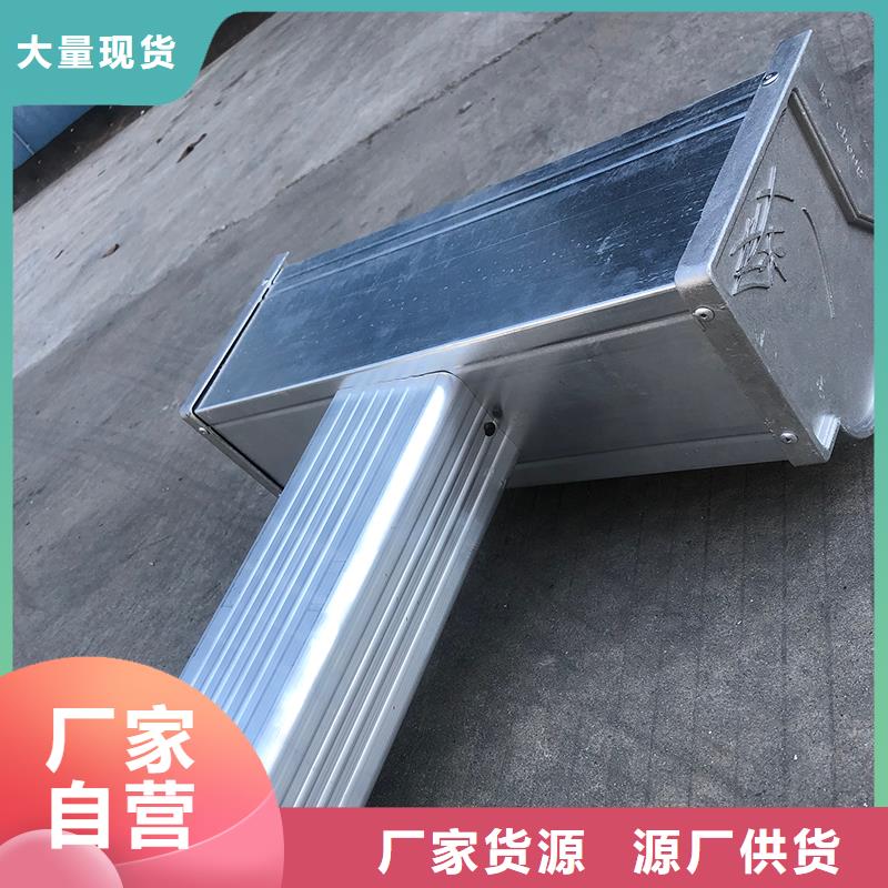 成品天溝源頭廠(chǎng)家