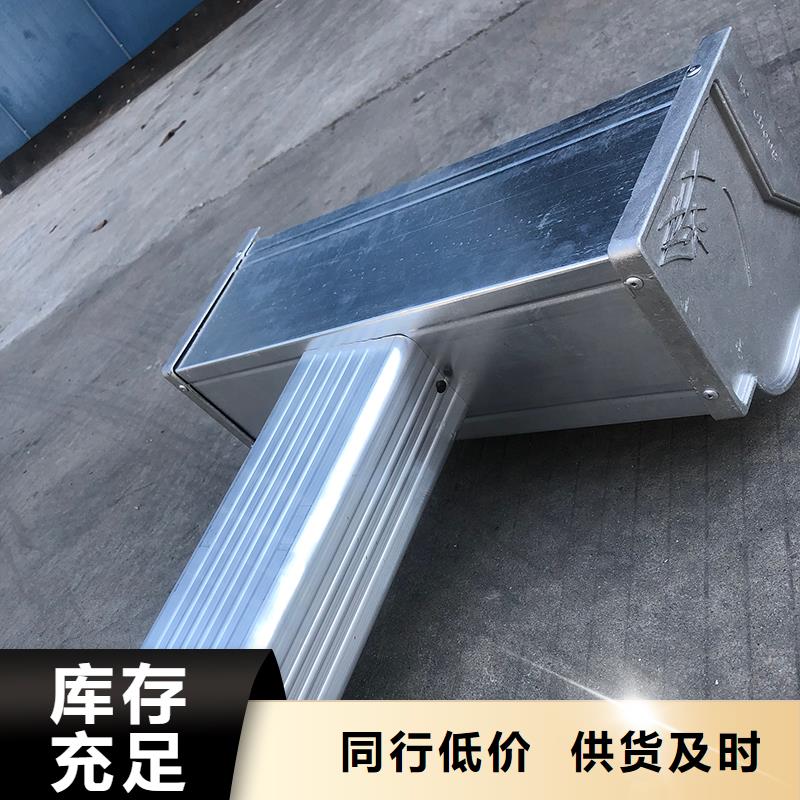 成品天溝經(jīng)驗(yàn)豐富質(zhì)量放心