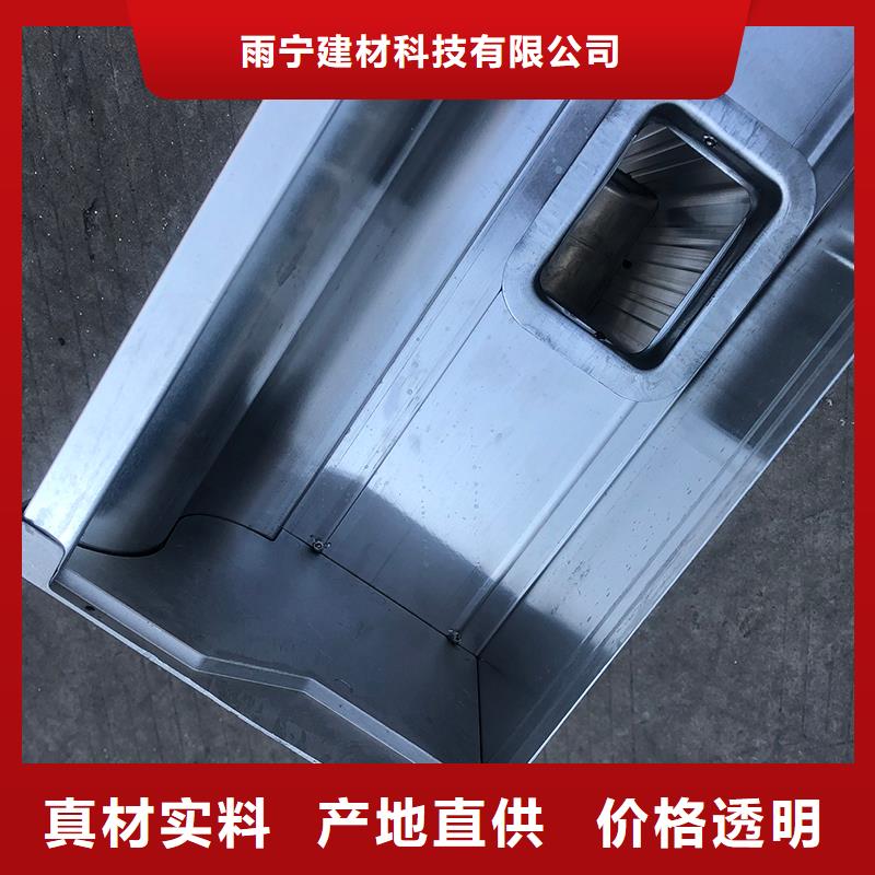 成品天溝多種規(guī)格庫存充足