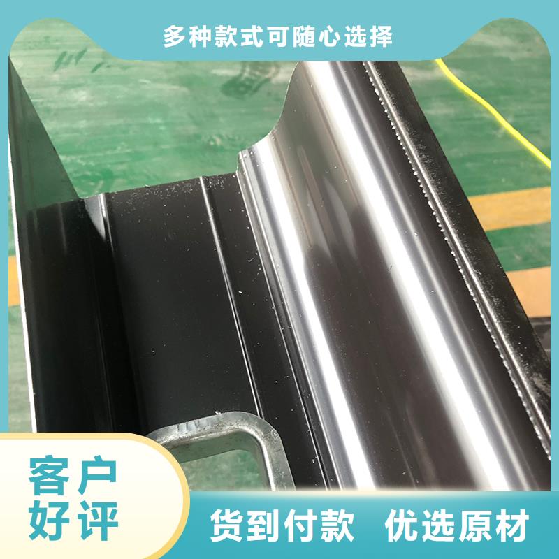 成品天溝自營品質(zhì)有保障