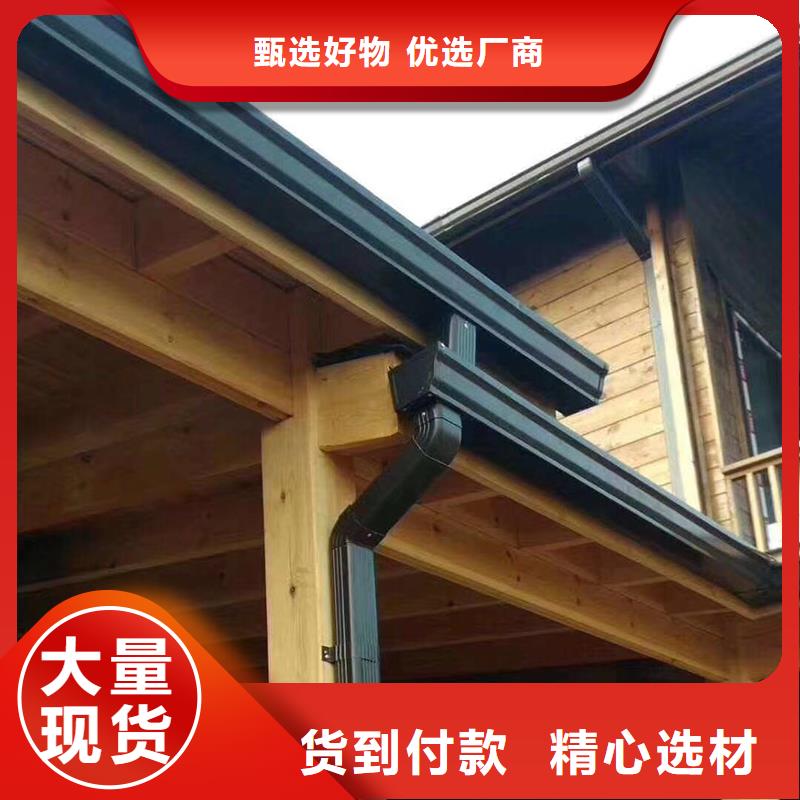 成品天溝輕鋼結(jié)構(gòu)別墅屋檐廠家實力雄厚