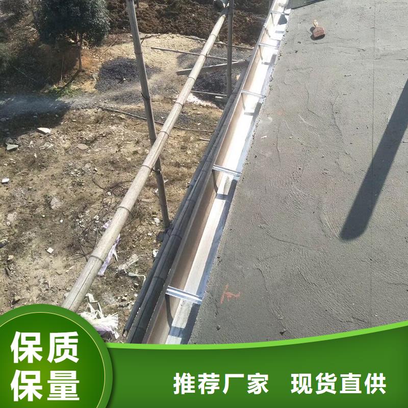 成品天溝品質(zhì)商家