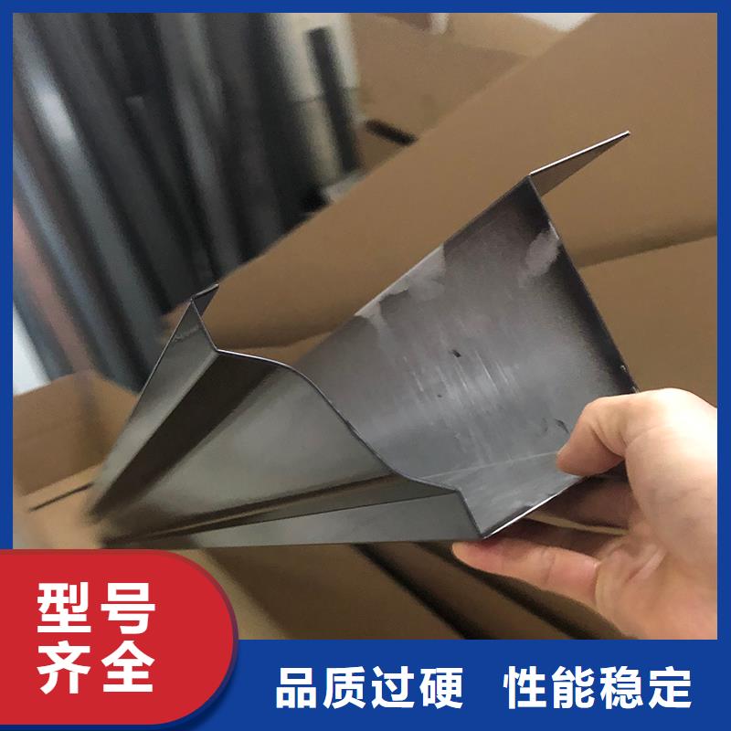 成品天溝金屬雨水槽廠家直銷省心省錢