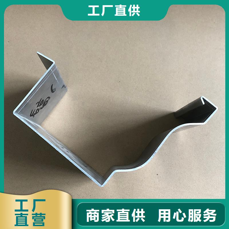 无缝檐沟型号齐全