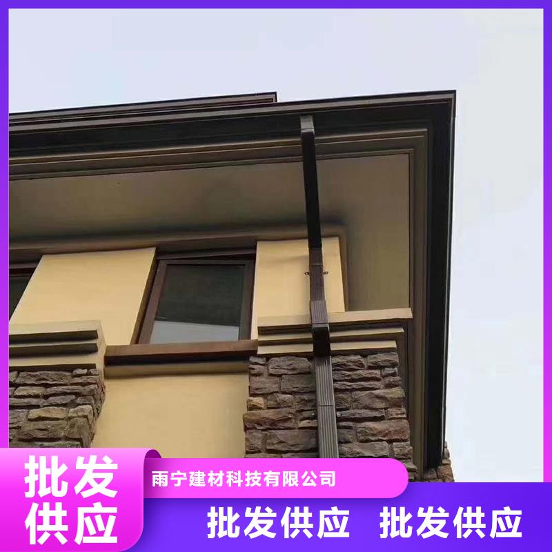 成品天溝質(zhì)量優(yōu)價格低