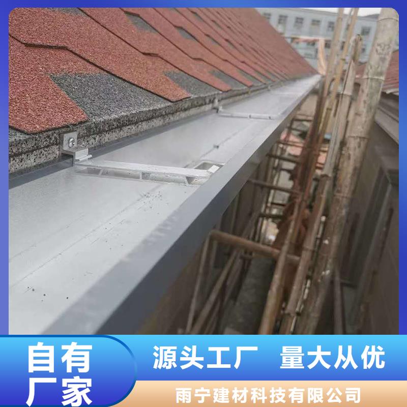成品天溝U型雨水槽熱銷產(chǎn)品