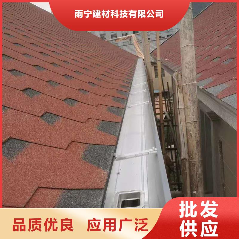 成品天溝高層樓房瓦檐品質(zhì)做服務(wù)
