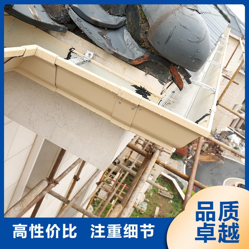 成品天溝優(yōu)選廠家