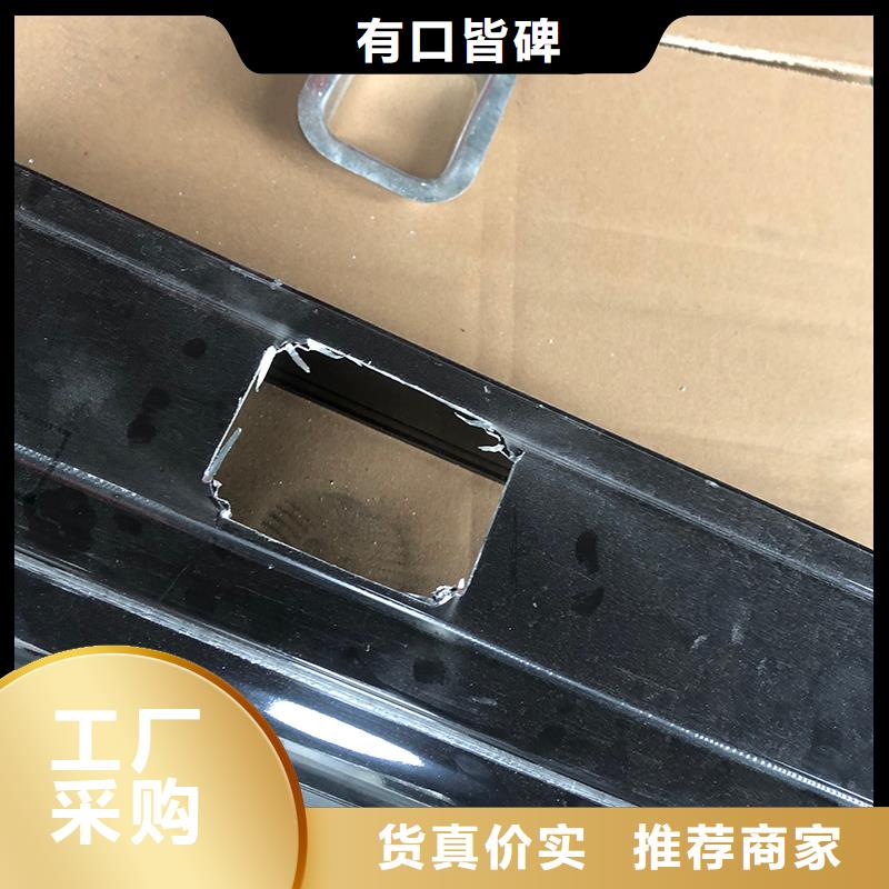 成品天溝真材實(shí)料誠(chéng)信經(jīng)營(yíng)