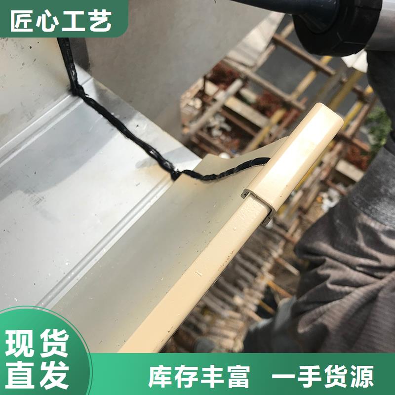 无缝天沟施工团队